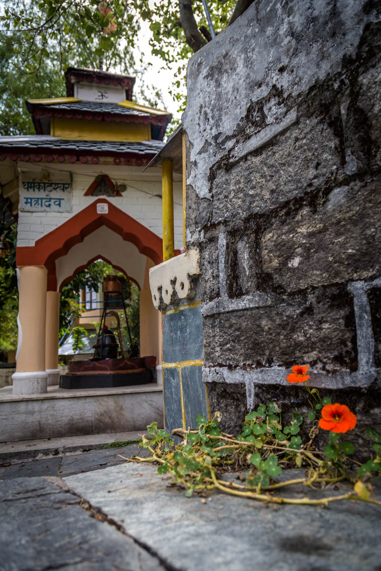 private temple