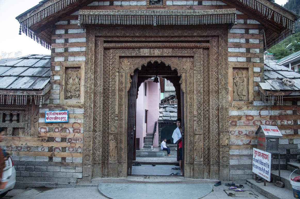 Vashisht Hot Springs