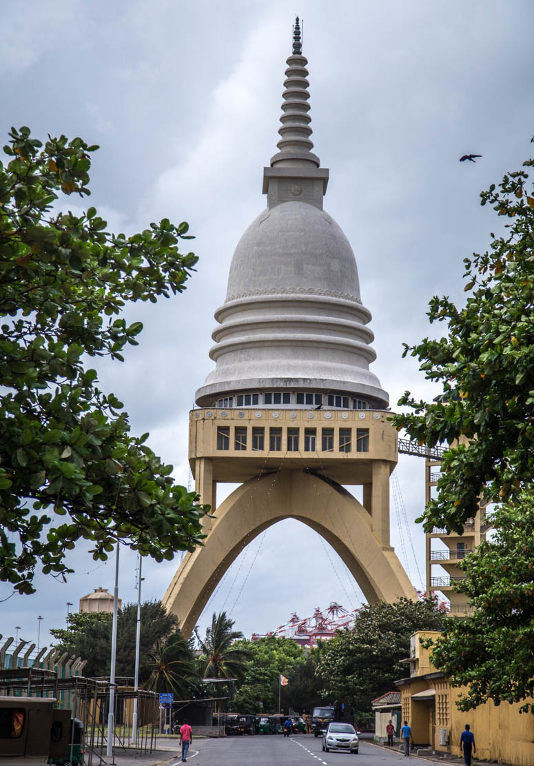 Temple