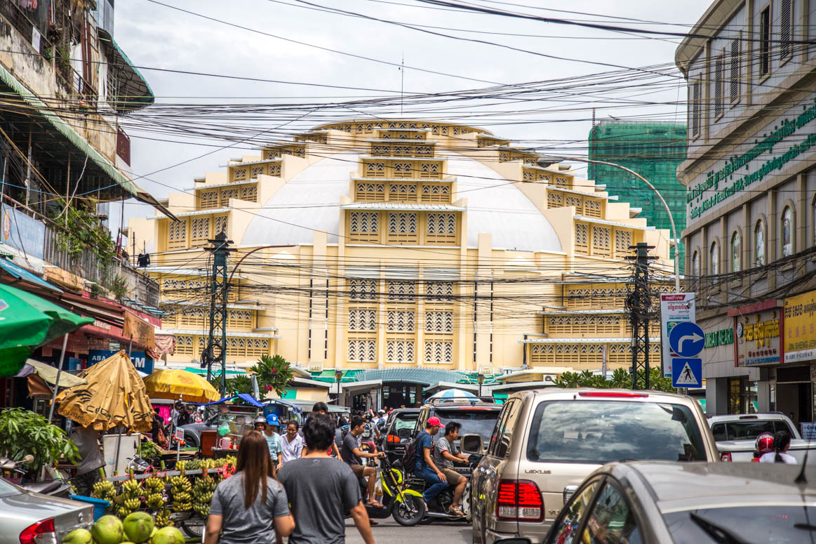 Central Market